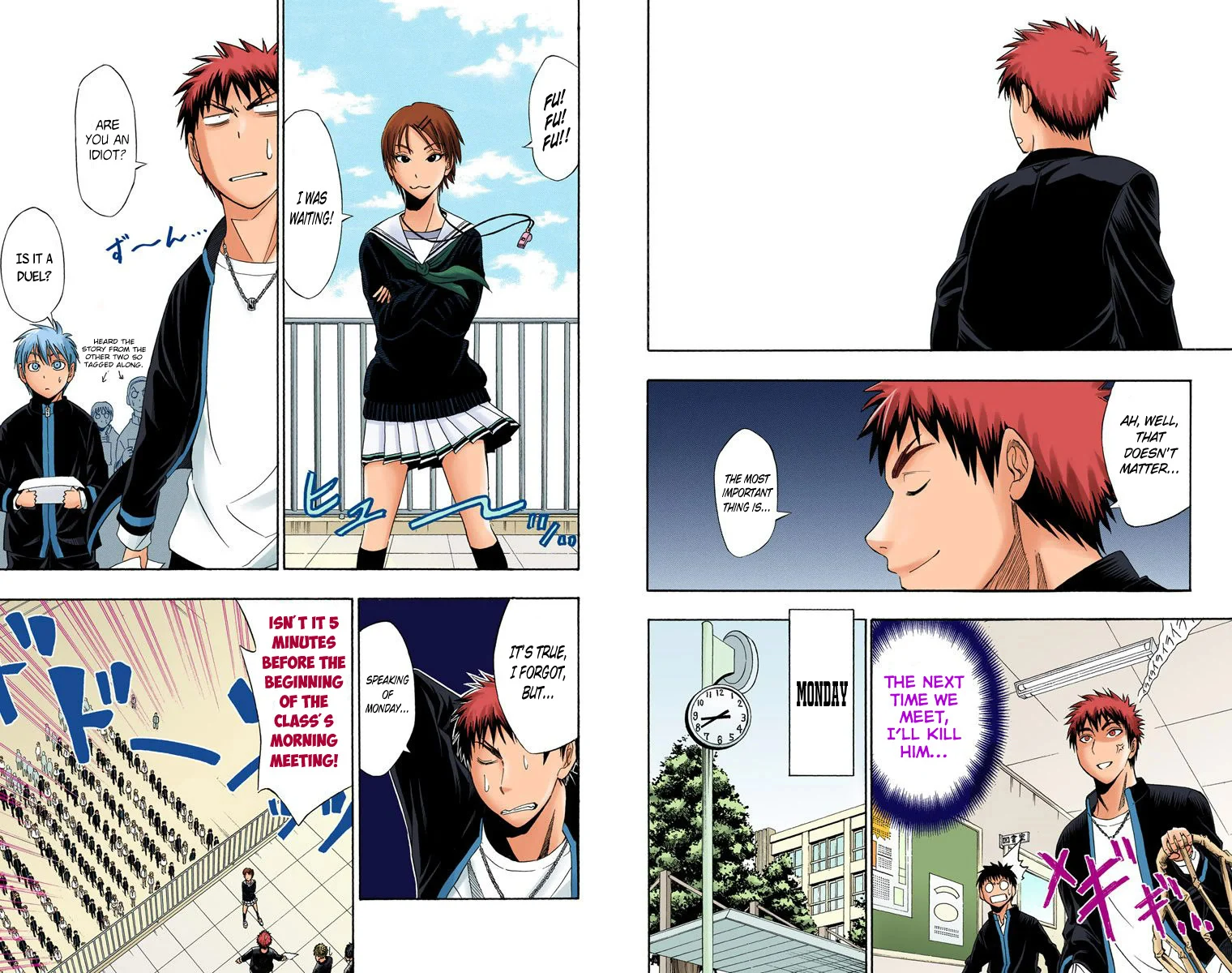 Page 6