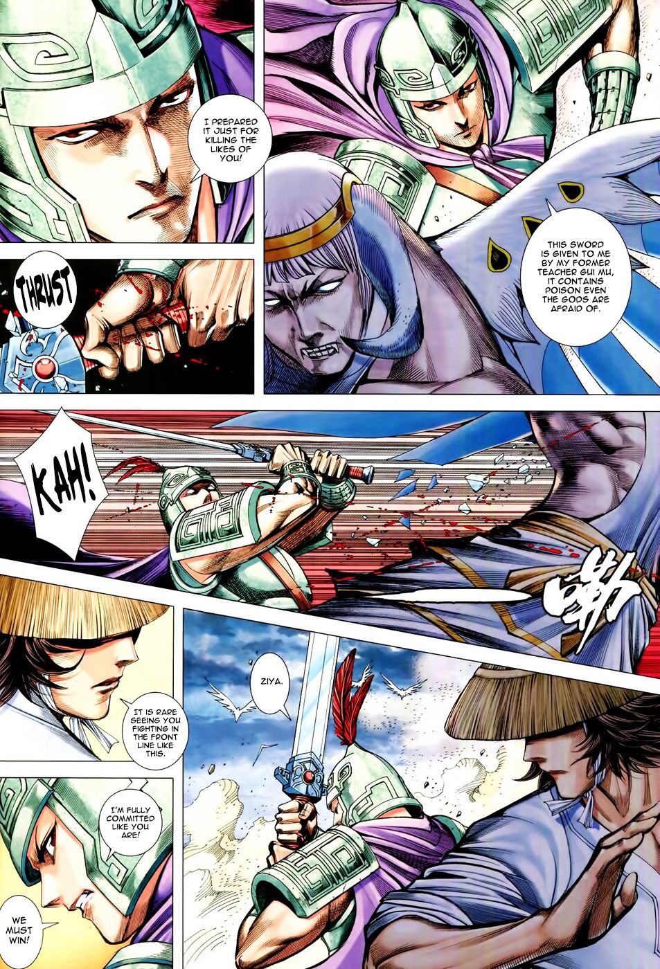 Page 26