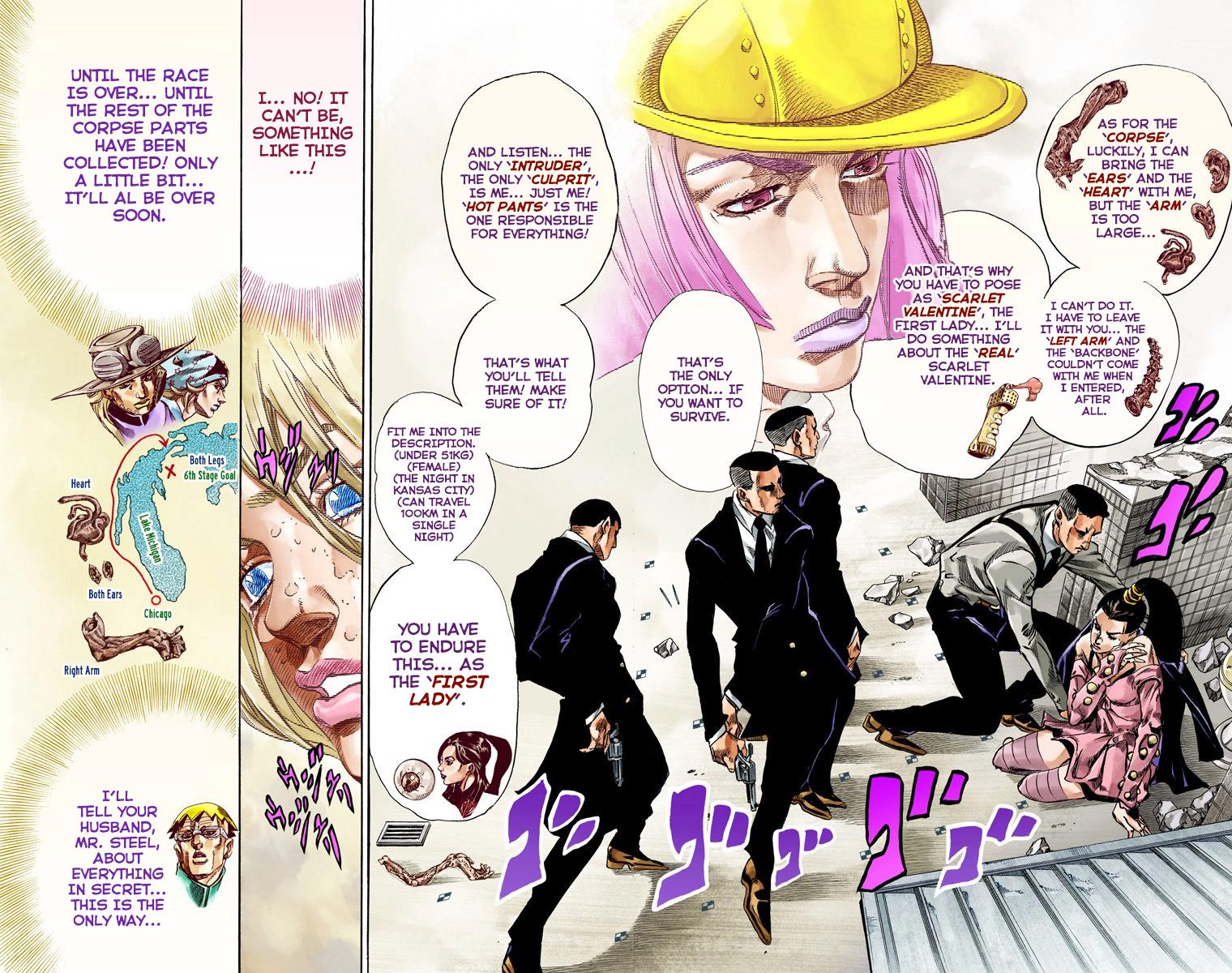 Page 48