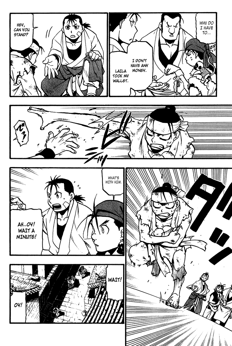 Page 40