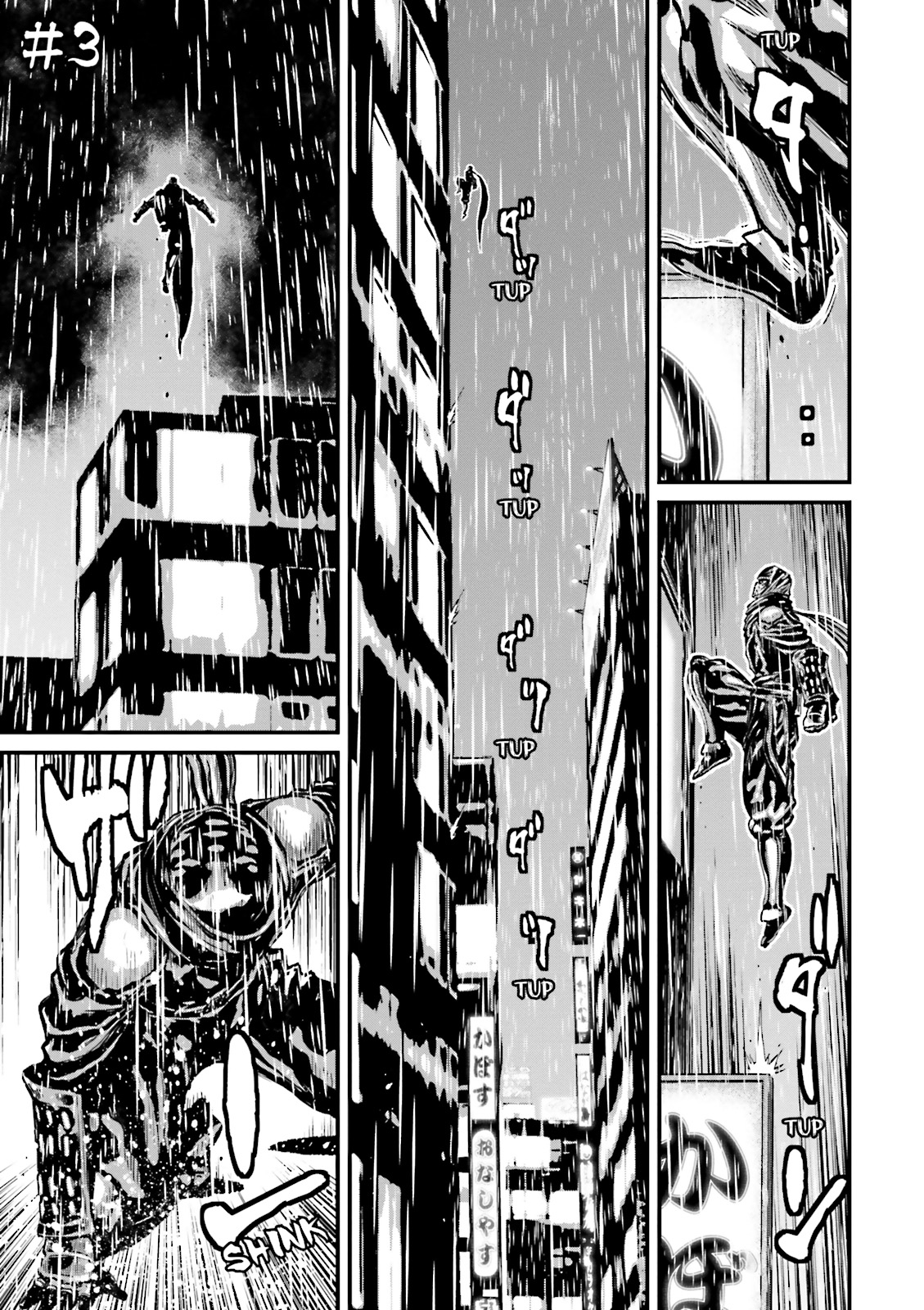 Page 92