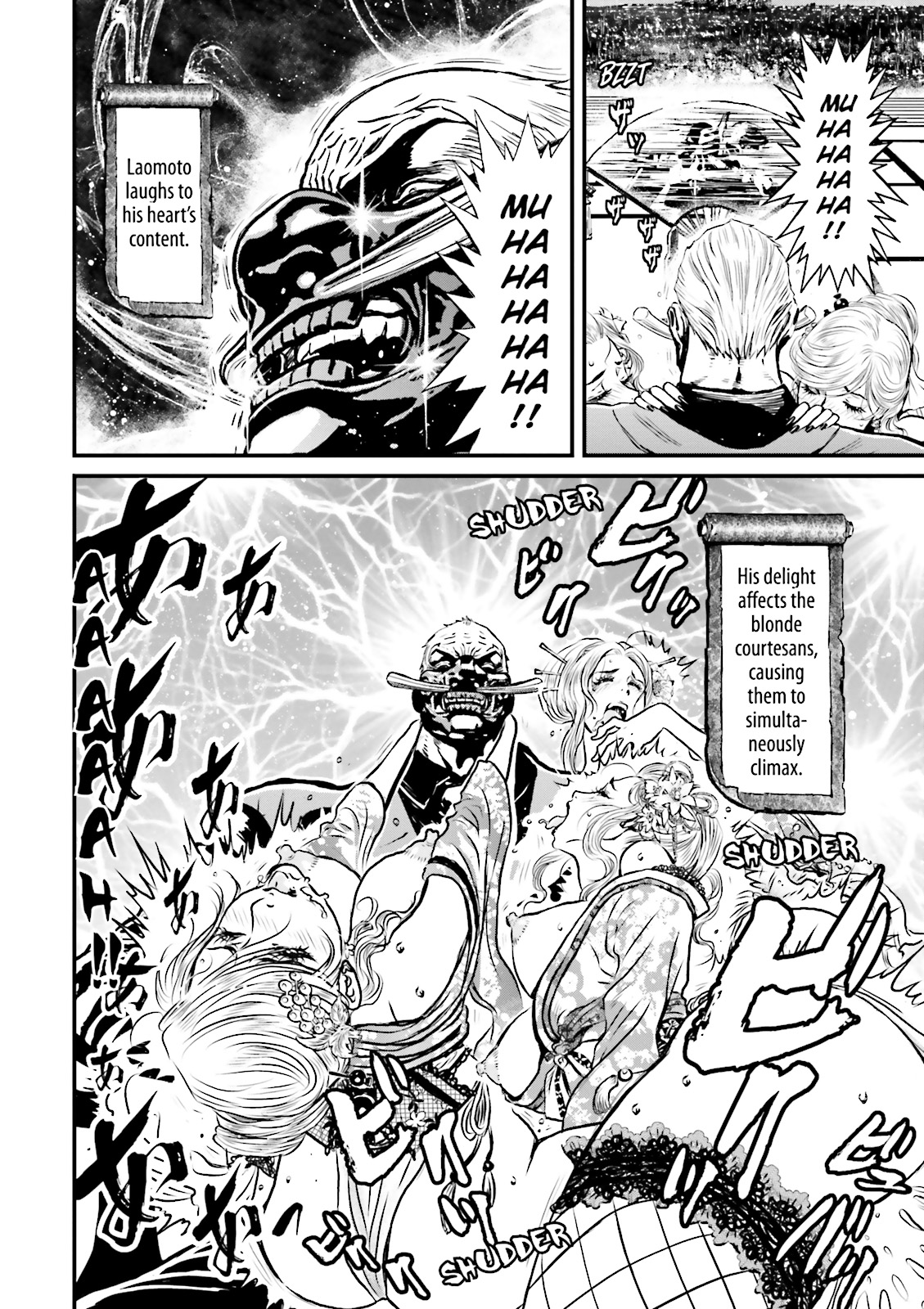 Page 138