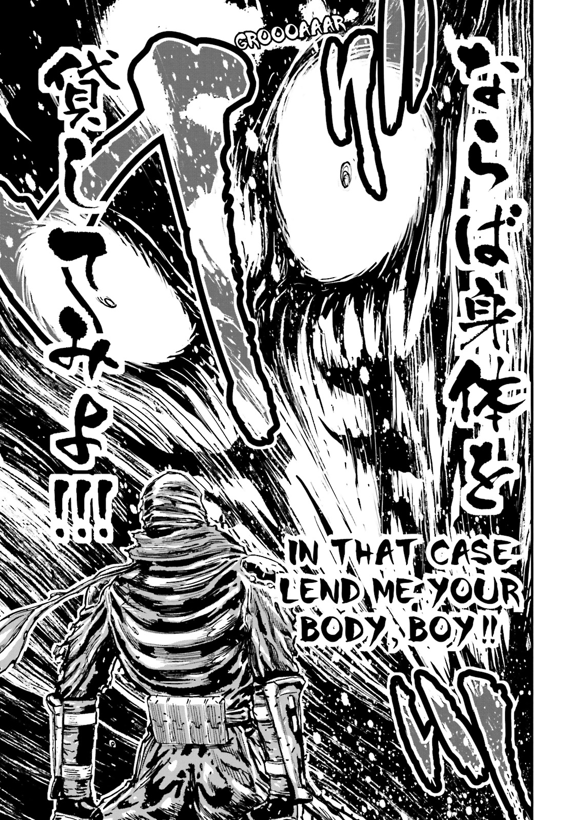 Page 149