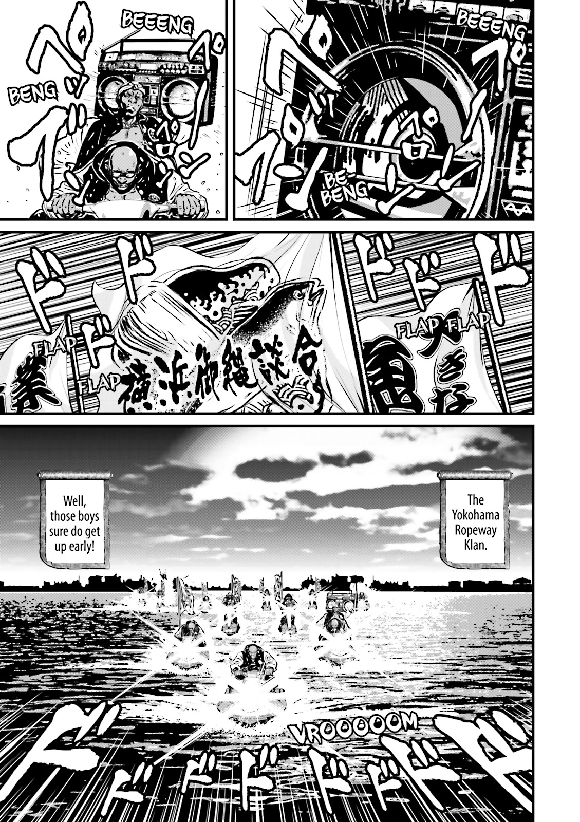 Page 169