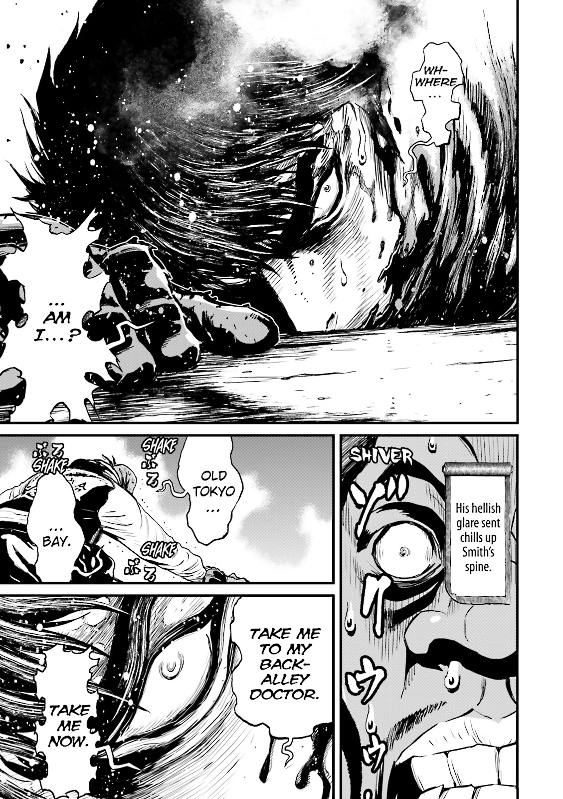 Page 173