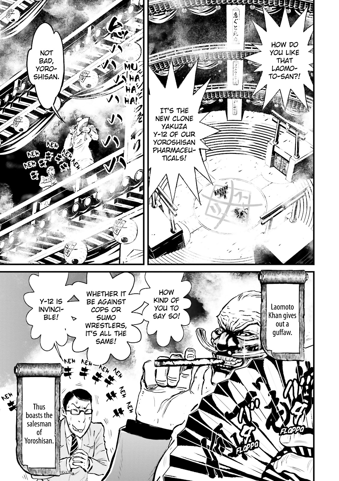 Page 182