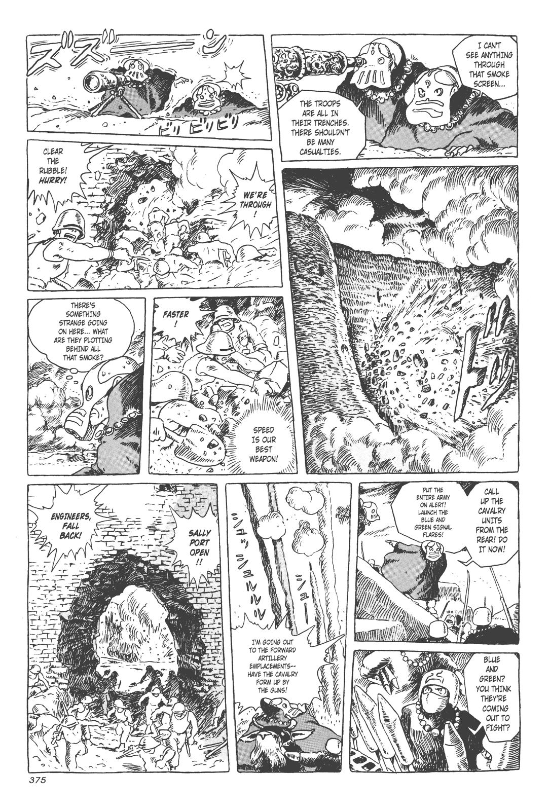 Page 110