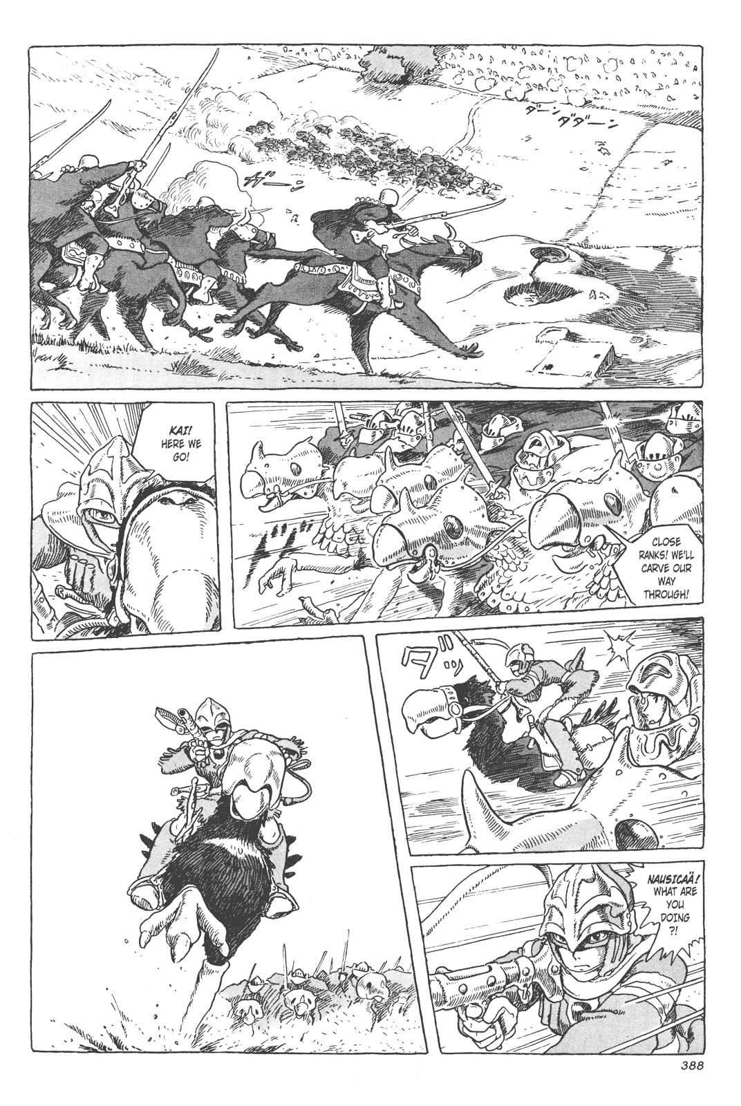 Page 123
