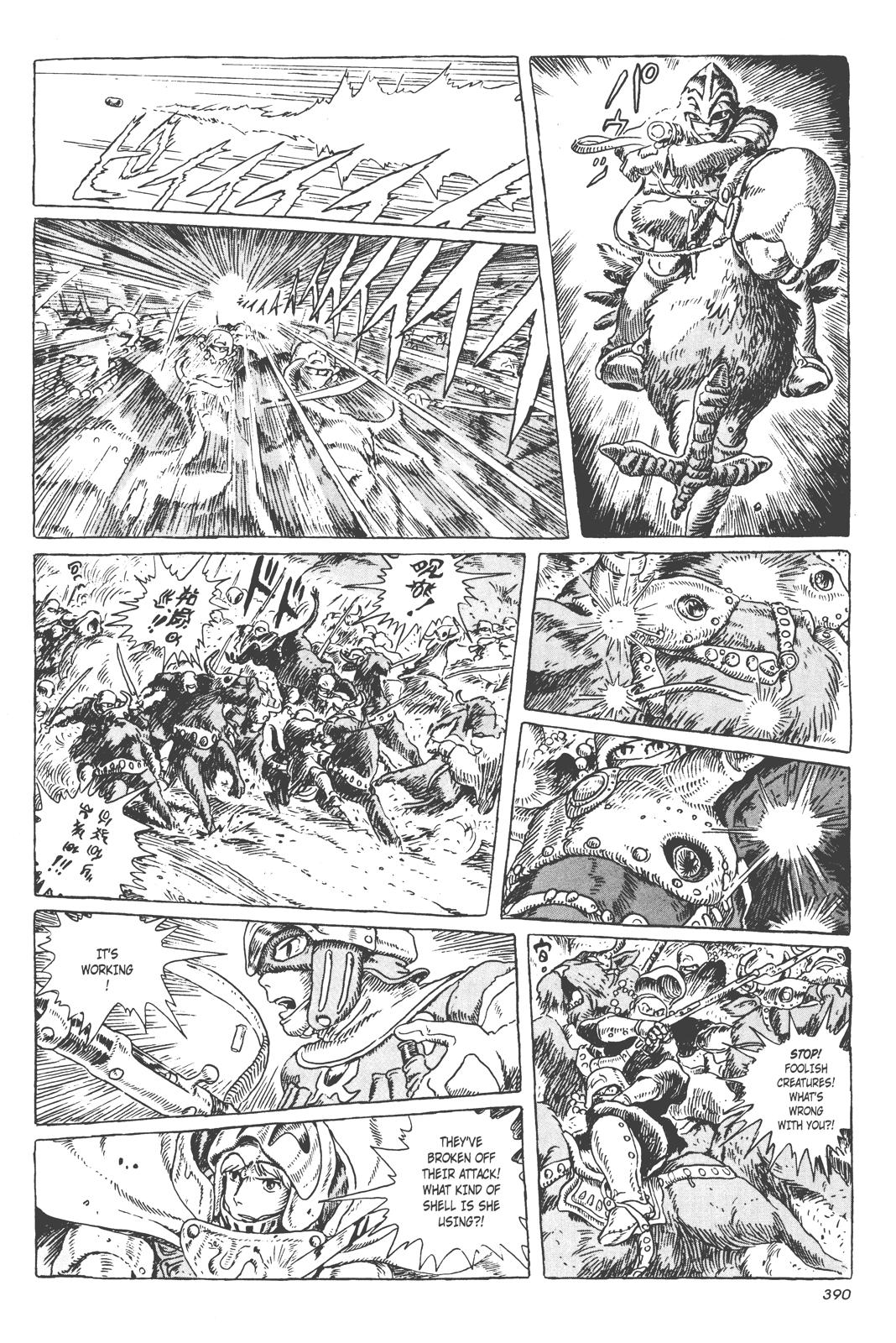 Page 125