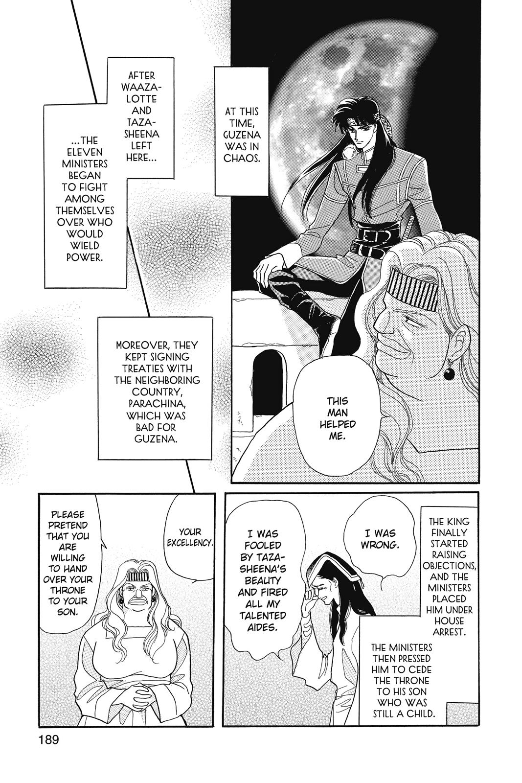 Page 179