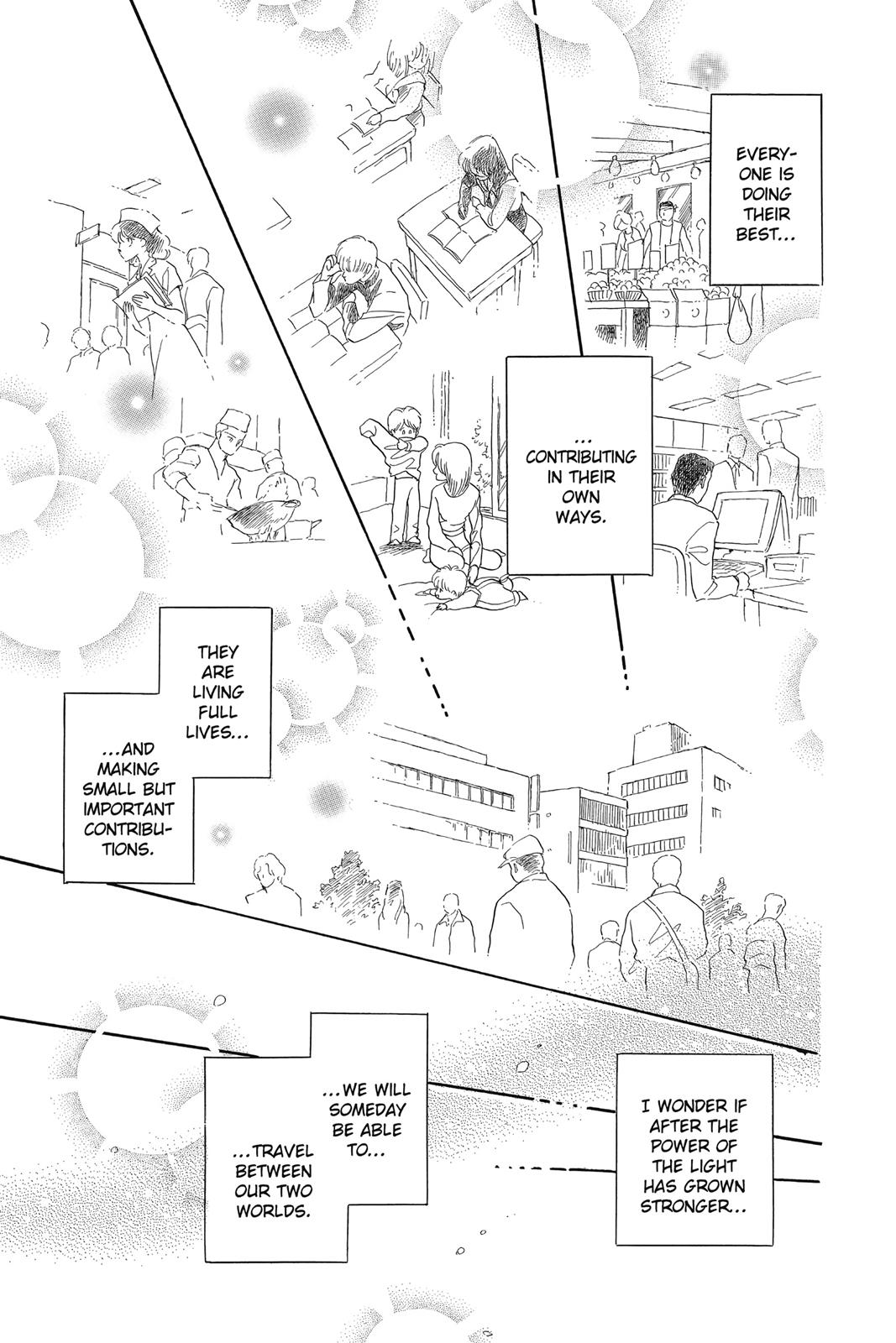 Page 191