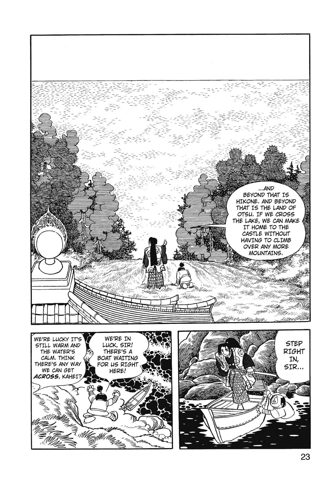 Page 24