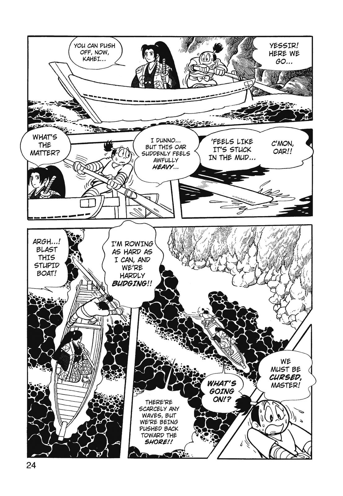 Page 25