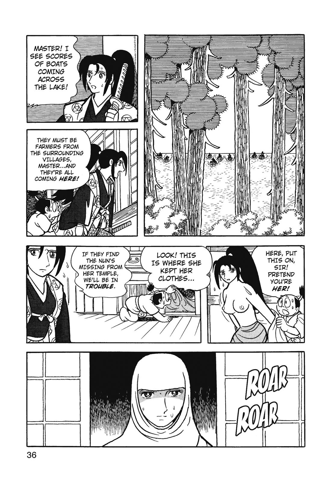 Page 37