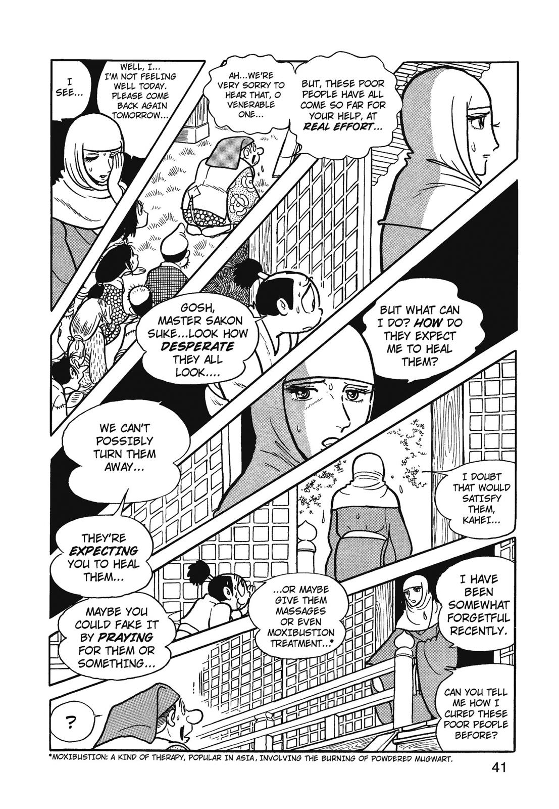 Page 42