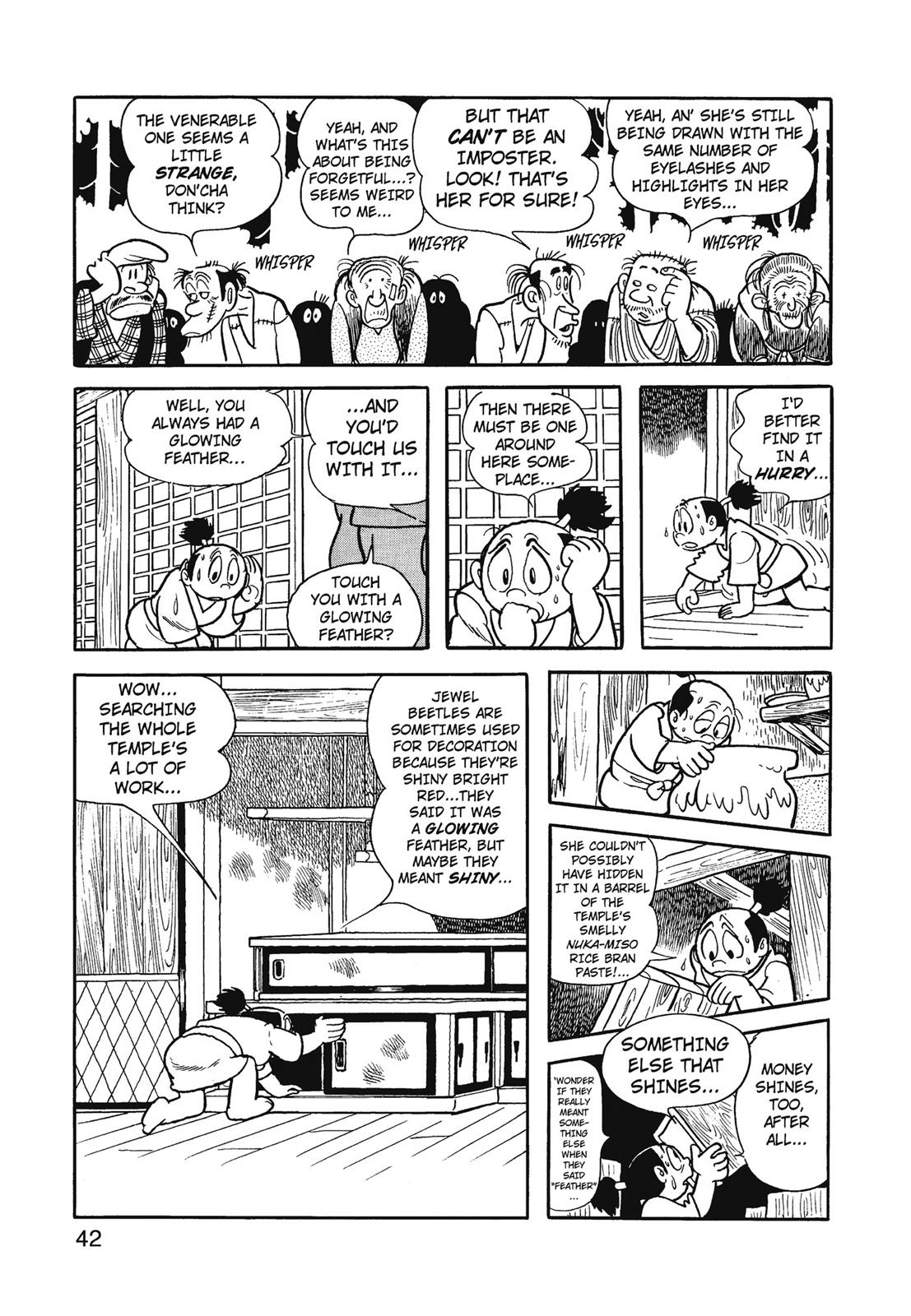 Page 43