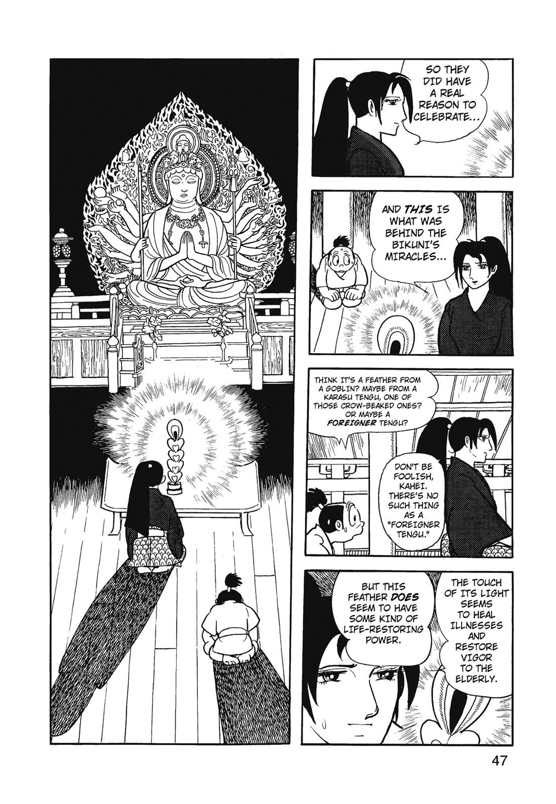 Page 48
