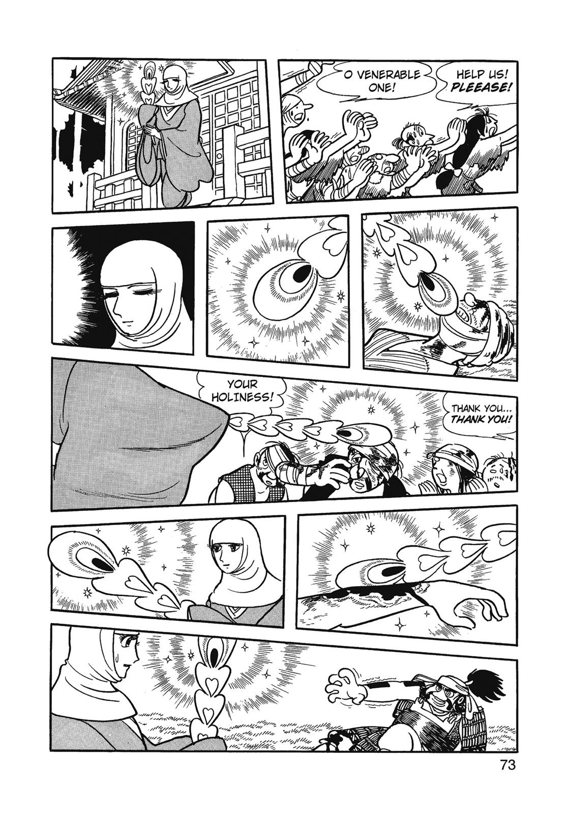 Page 74