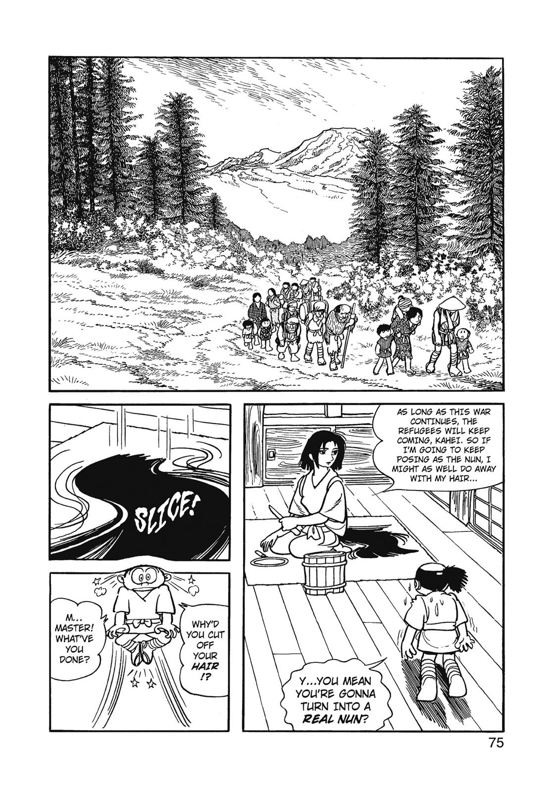 Page 76