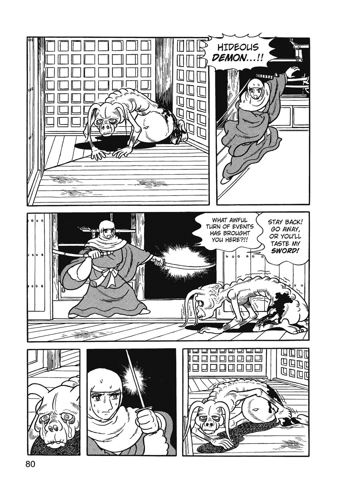 Page 81