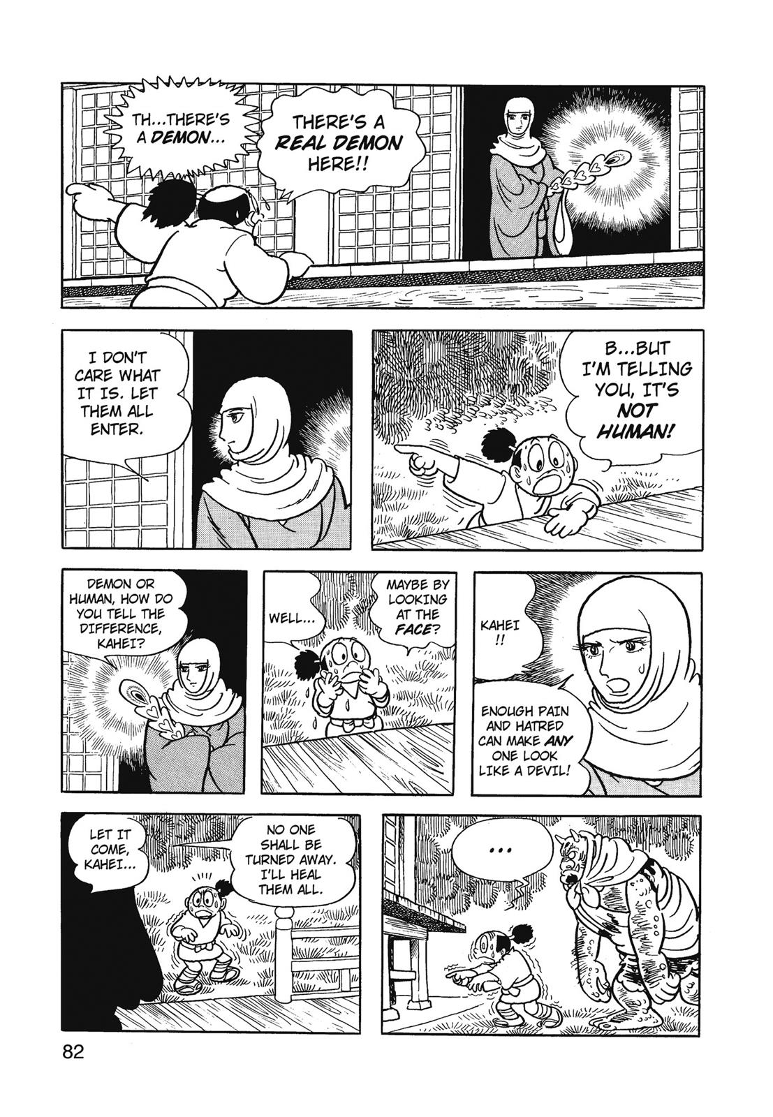 Page 83