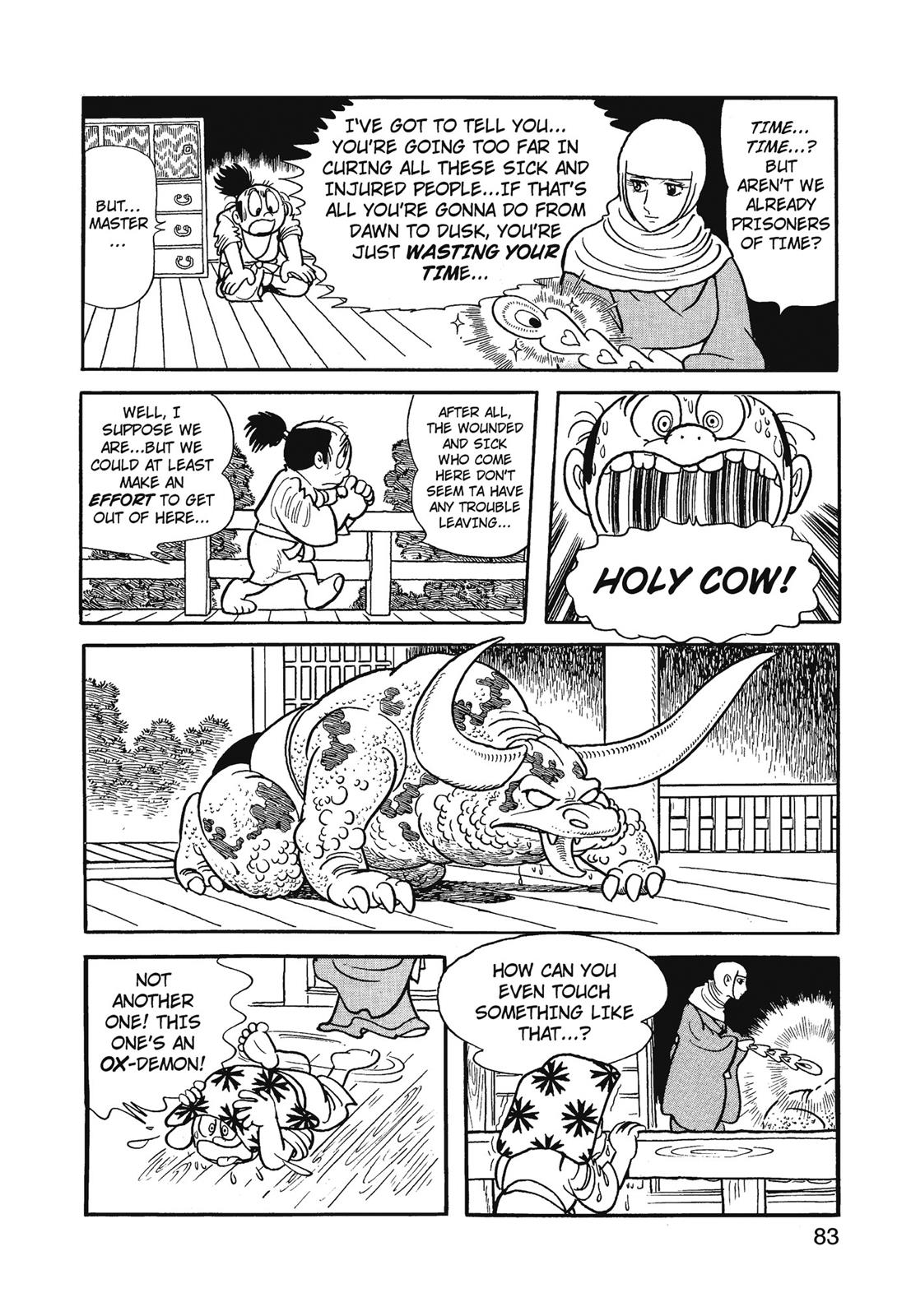 Page 84