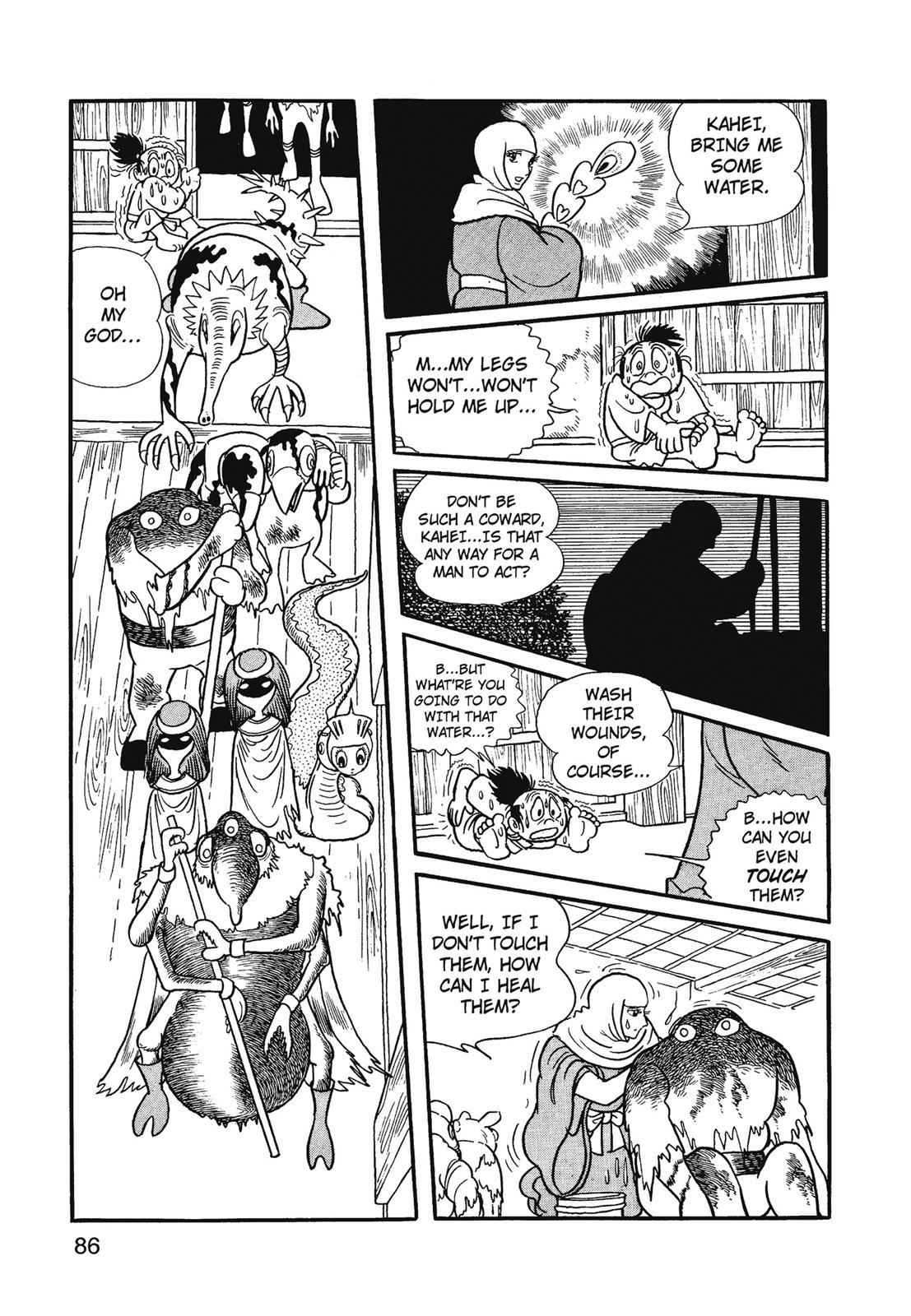 Page 87