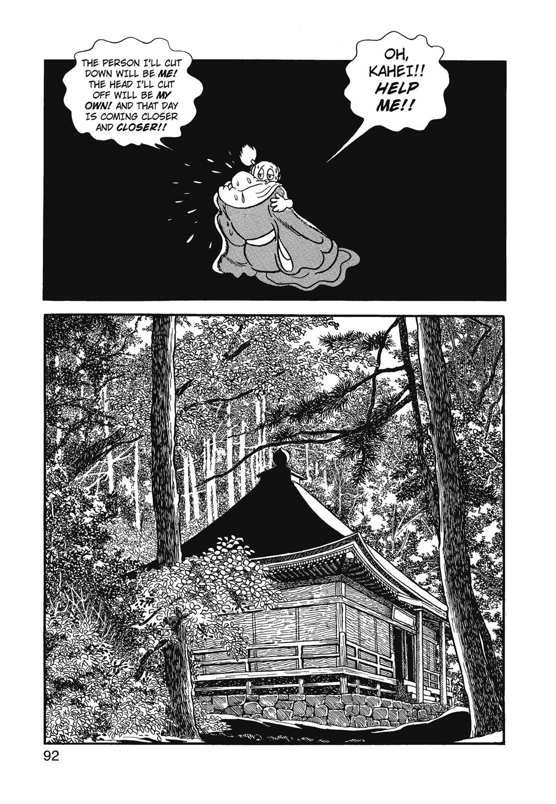 Page 93
