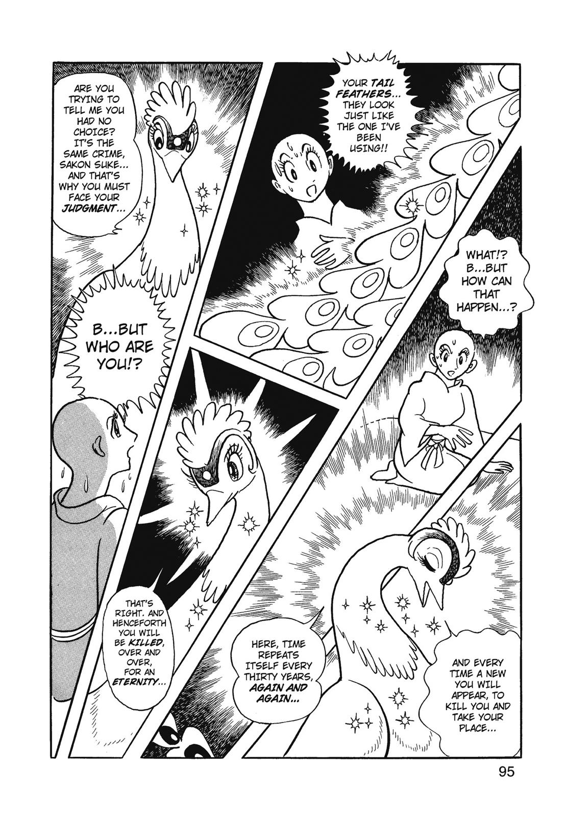 Page 96