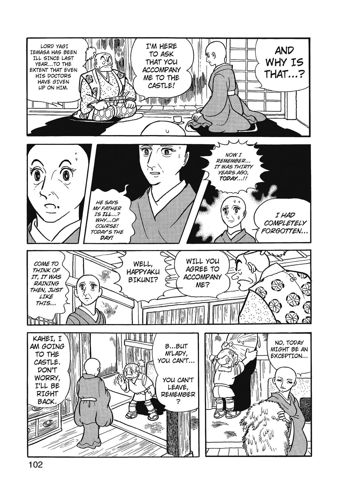 Page 103