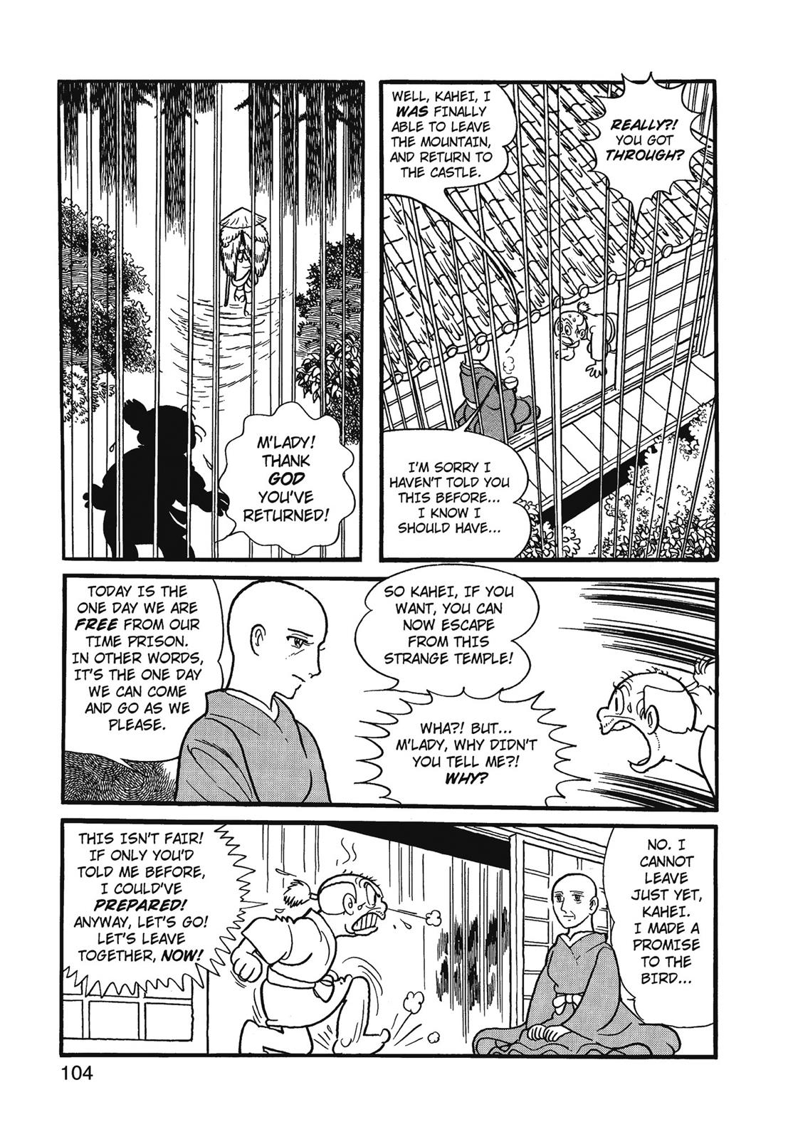 Page 105