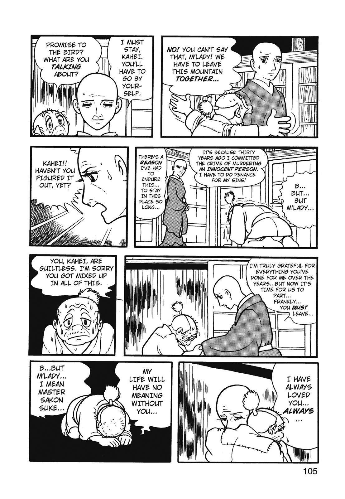 Page 106