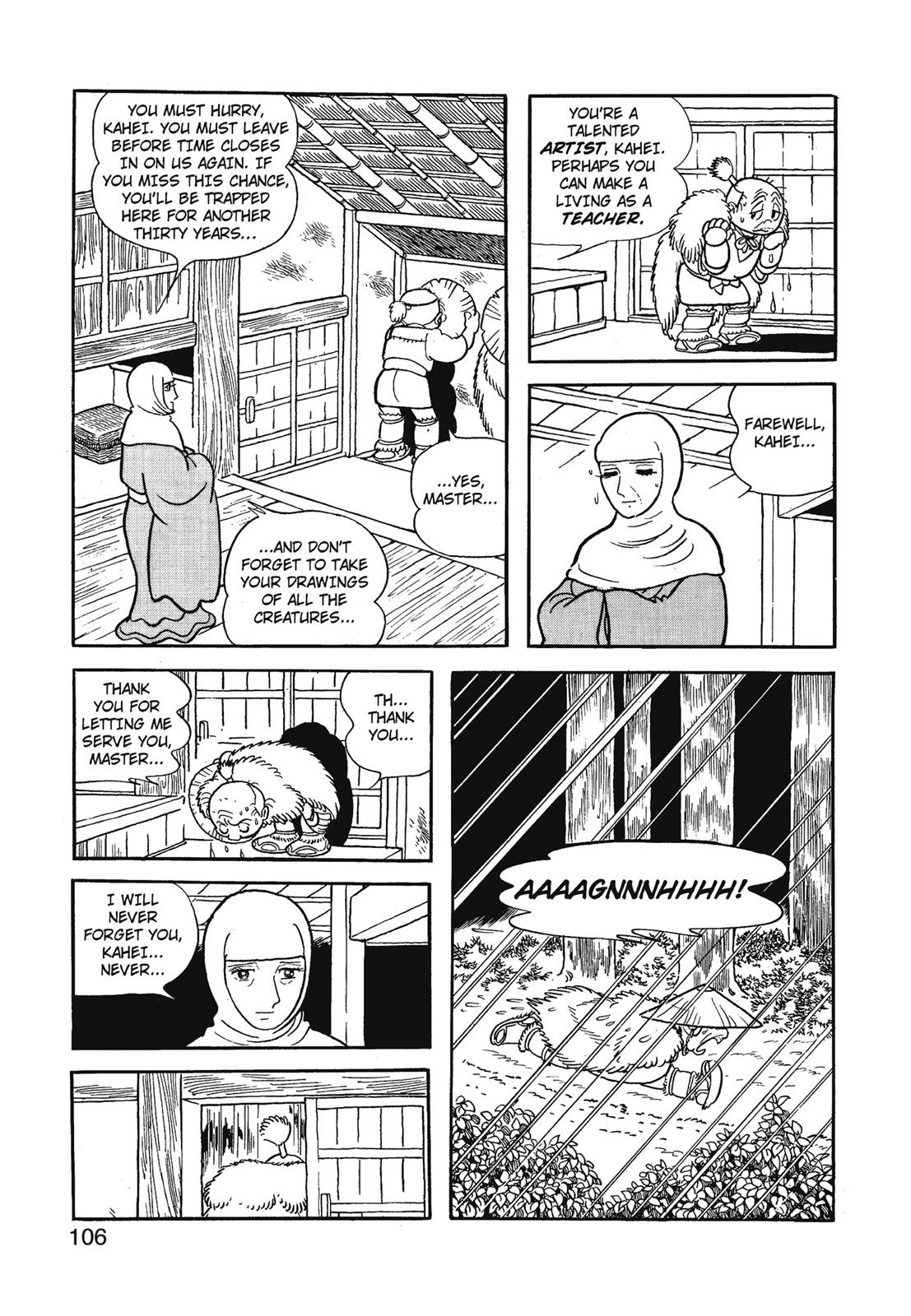 Page 107