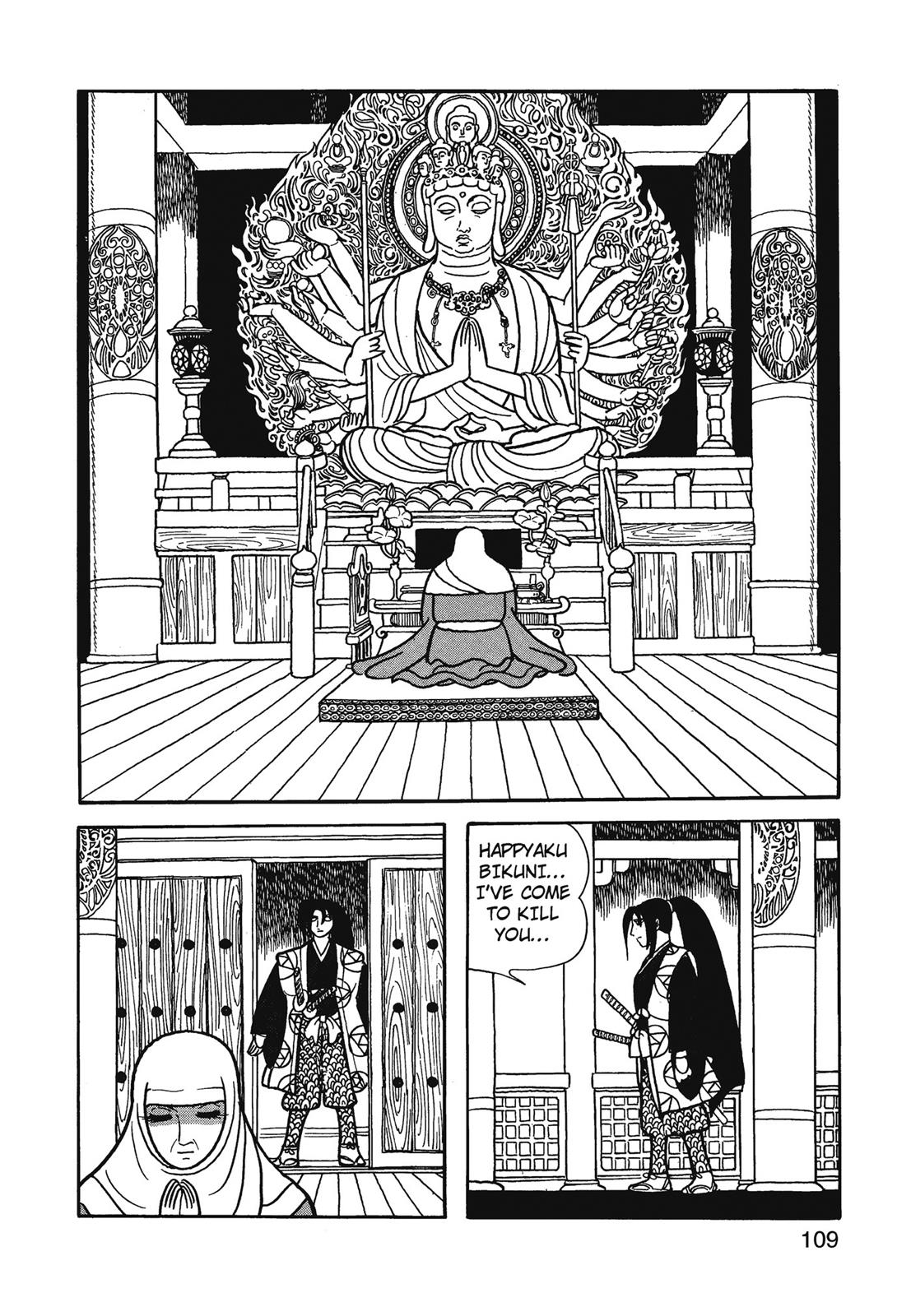 Page 110