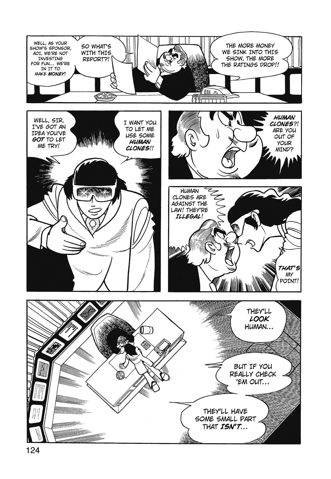 Page 125
