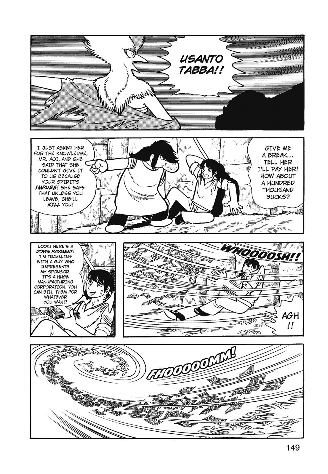 Page 150