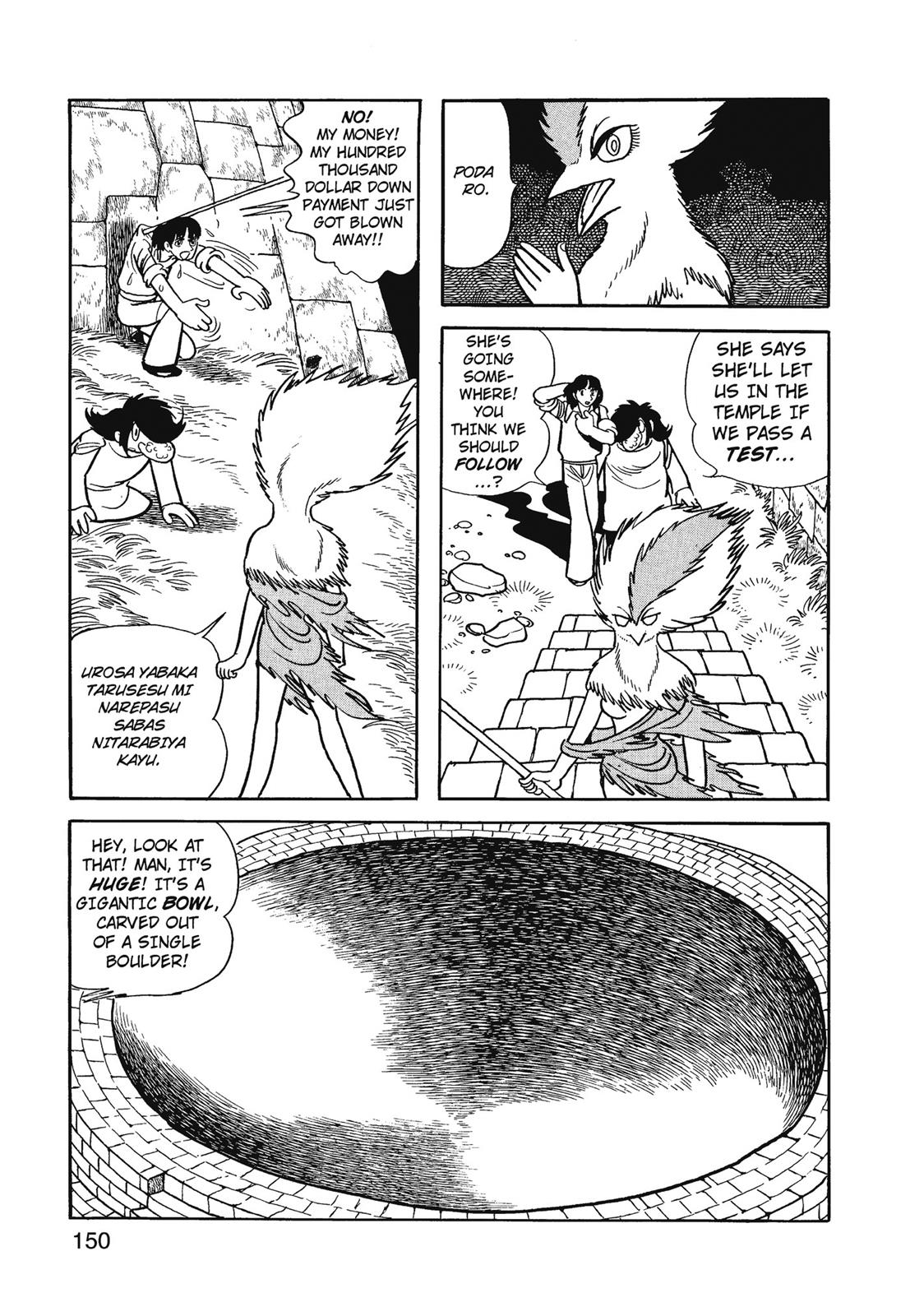Page 151