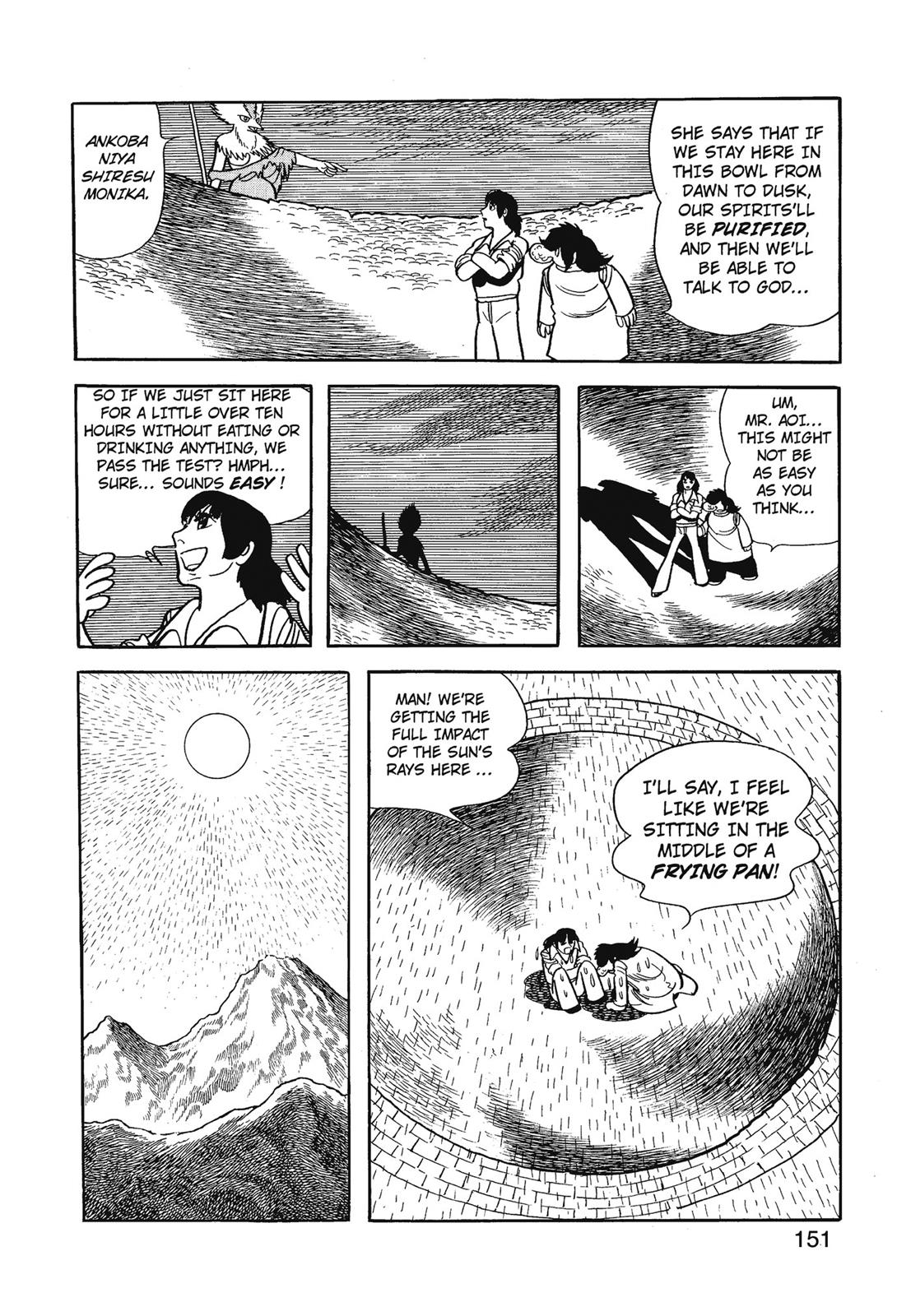 Page 152