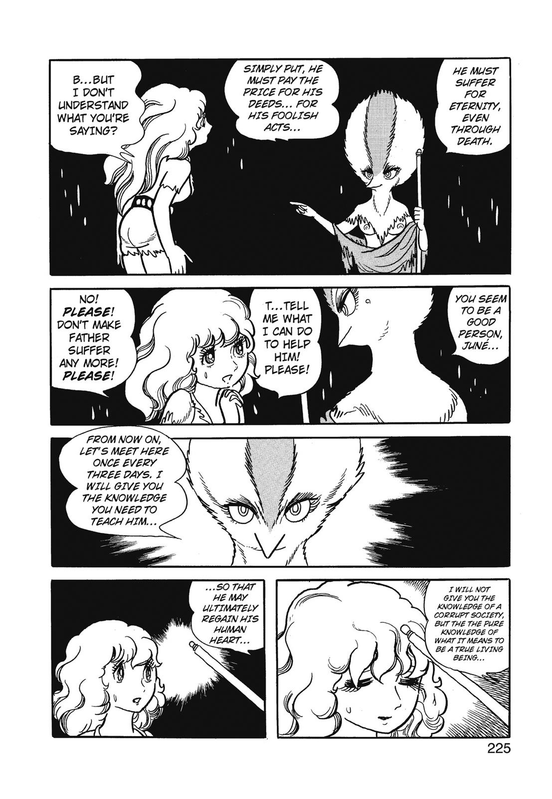 Page 226