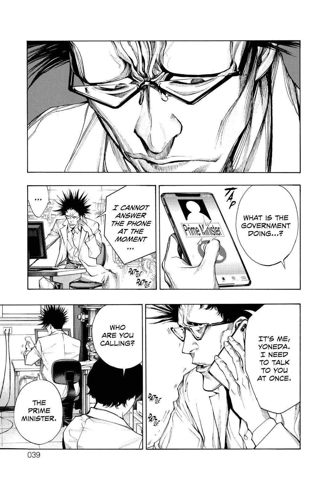 Page 37
