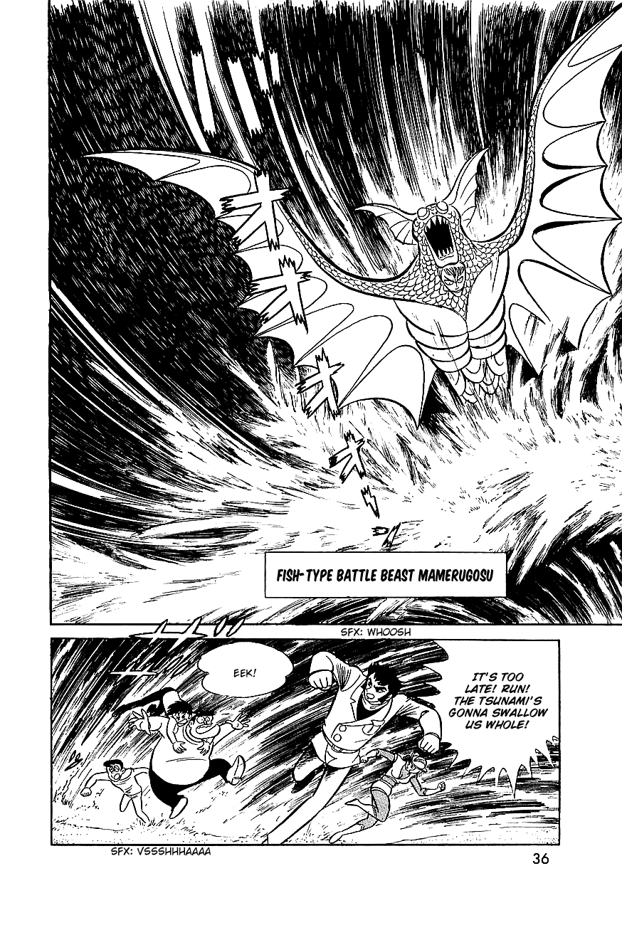 Page 19