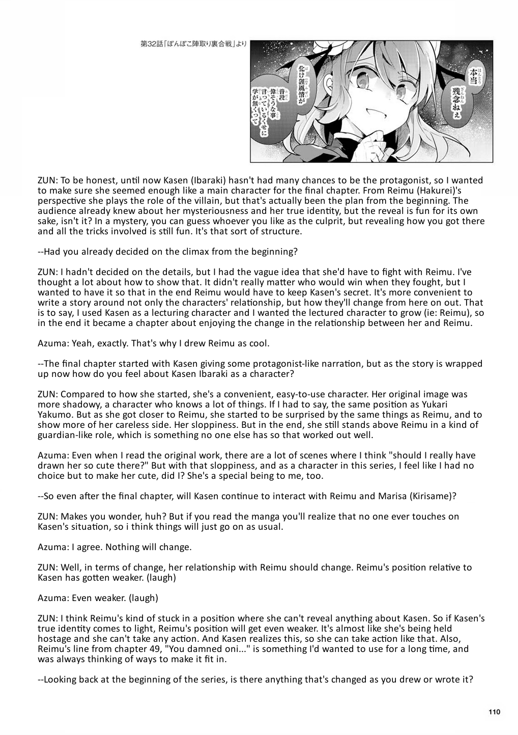 Page 48